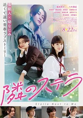 战狼3 动作军事 免费看