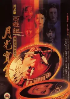 奔跑吧12 综艺搞笑 免费看